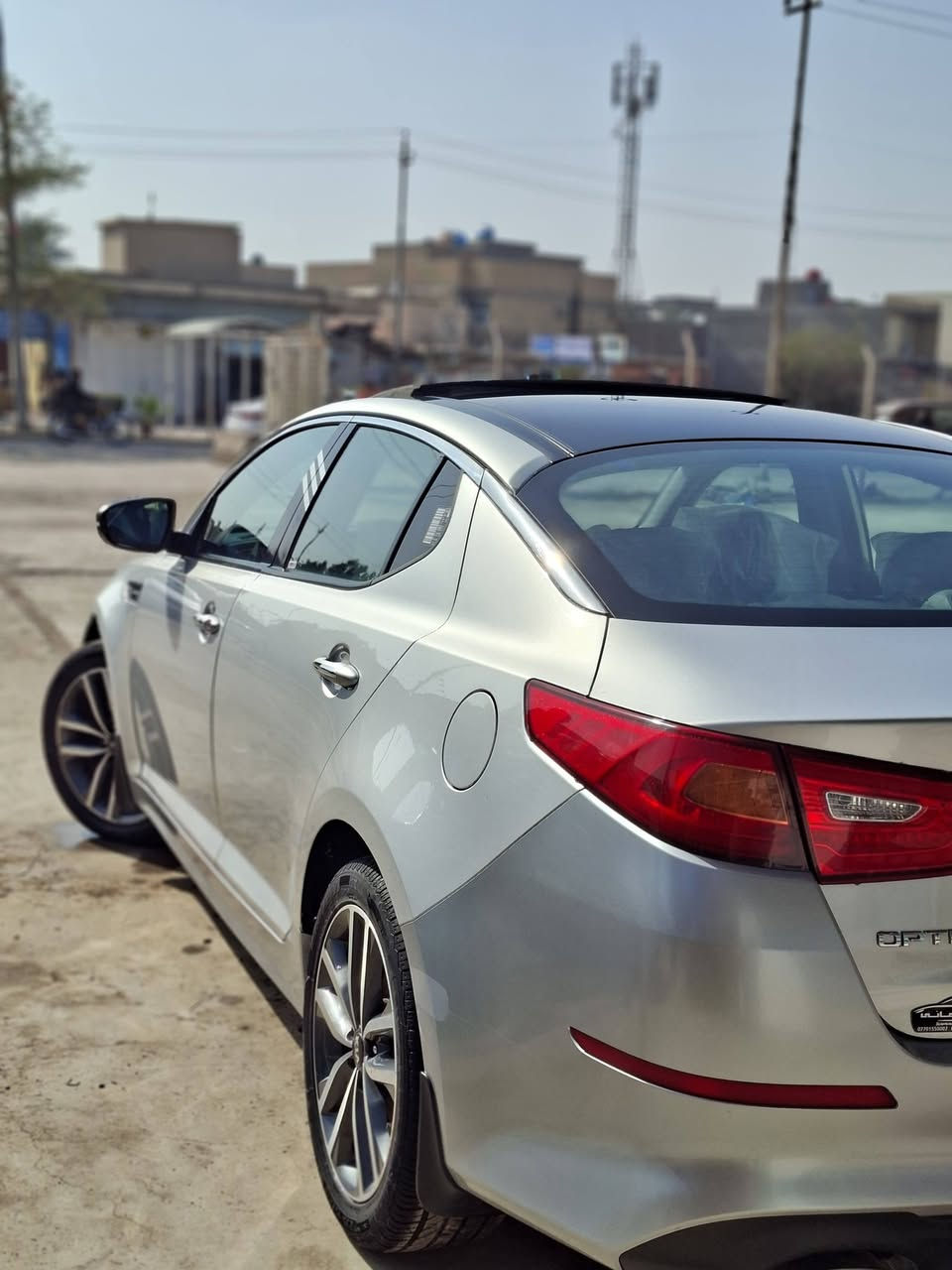 السـلام عليكم
KIA اوبتمـا 2014 شكل الـ 15
فول vip  كفالة عامة  رقم سليمانيا
سنوية جديدة للـ 2029 تحويل  او وكالة  ثاني يوم. كير مكينة جدد شرط ع وضع الشركة برغي ما مفتوح  عنوان السيارة واسط  للستفسار  الاتصال 
***********
علماً مكلف بالنشر غير متواجد ع النت
