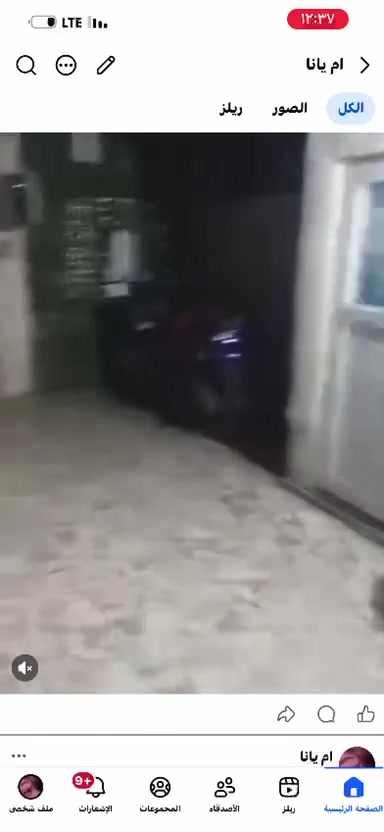 يتوفر بيت الاجار بالزعفرانيه شارع الزوراء اجاره 250
يتكون من استقبال وغرفه وطرمه وصحيات

التواصل واتساب***********
