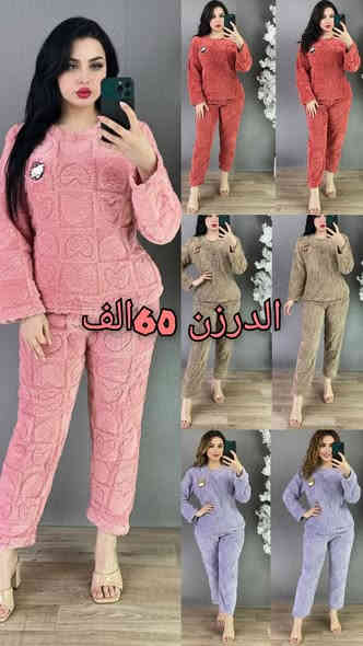 🪬 موديلات نسائي جمله ومفرد

للحجز والاستفسار مراسلة الخاص او
واتساب ***********

"🌸 انضموا لقناتي على التلگرام  https://t.me/Za_1983z

تنوروني شموع..❤
