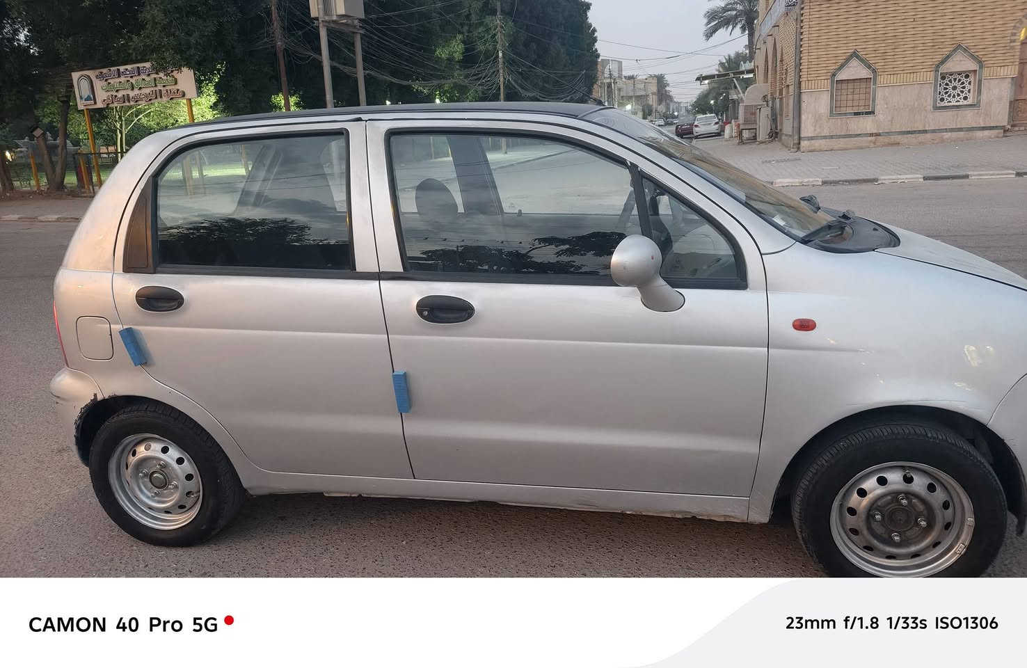 اعاده المنشور بسبب العود الكاذبه السلام عليكم كيو كيو موديل 12 ماشيه 80 سيارههخير من الله سياره ناعمه بالمشي تبريدها شغال تدفئه تبريد استوني مسوي حداديه مكاني نجف السعر 35 بها مجال بسيط رقم ***********
