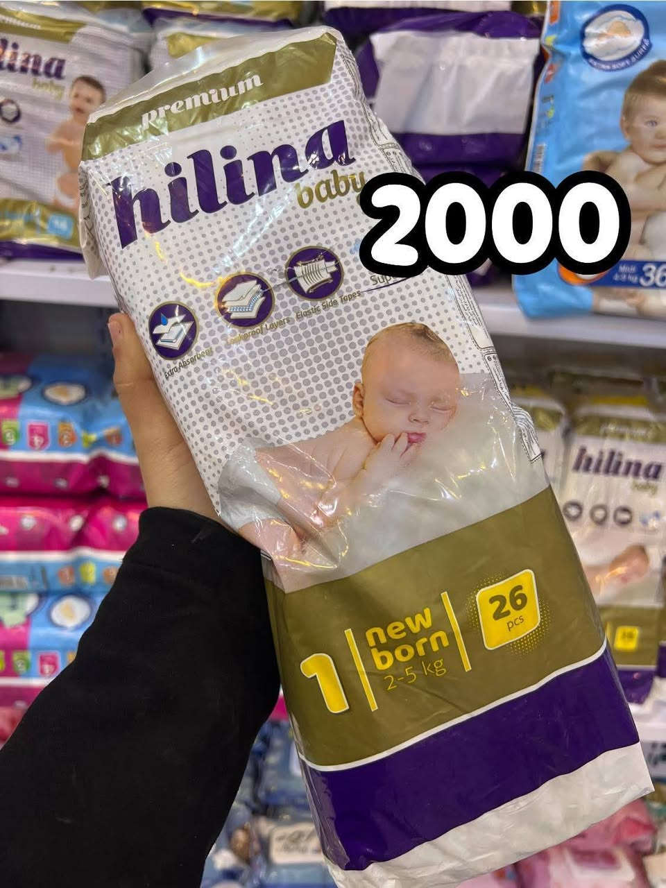 2026/2/4 غداااا الأربعاء
الي زبائننا الكرام نود اعلامكم عن وجود تخفيضات هائلة في هةرزان بازارى يوسف العنوان خانقين داره كوناره مقابيل مجمع تمار للألبسه أطفال اهلا وسهلا بالجميع


**إذا كنت صاحب هذا الإعلان وتريد حذفه لأي سبب، رجاءا أرسل رسالة إلى الدعم الفني**