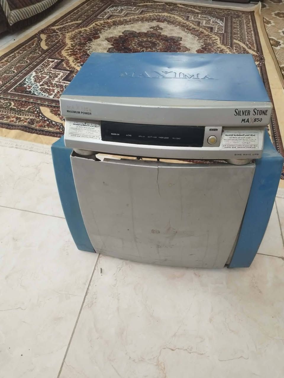 السلام عليكم عاكسة مكزمة 3 أمبير للبيع السعر 100 ألف وبيها مجال عنوان مركز سماوة ***********
