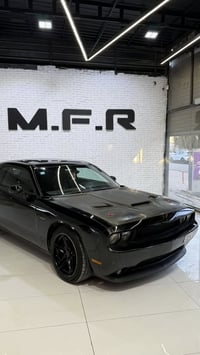 جالنجر 2013 رقم بغداد السونار مرفق رقم بغداد تحويل مباشر بصمه تحكم ستي...