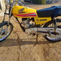 دراجه ارشه كلك • طريق الهلال