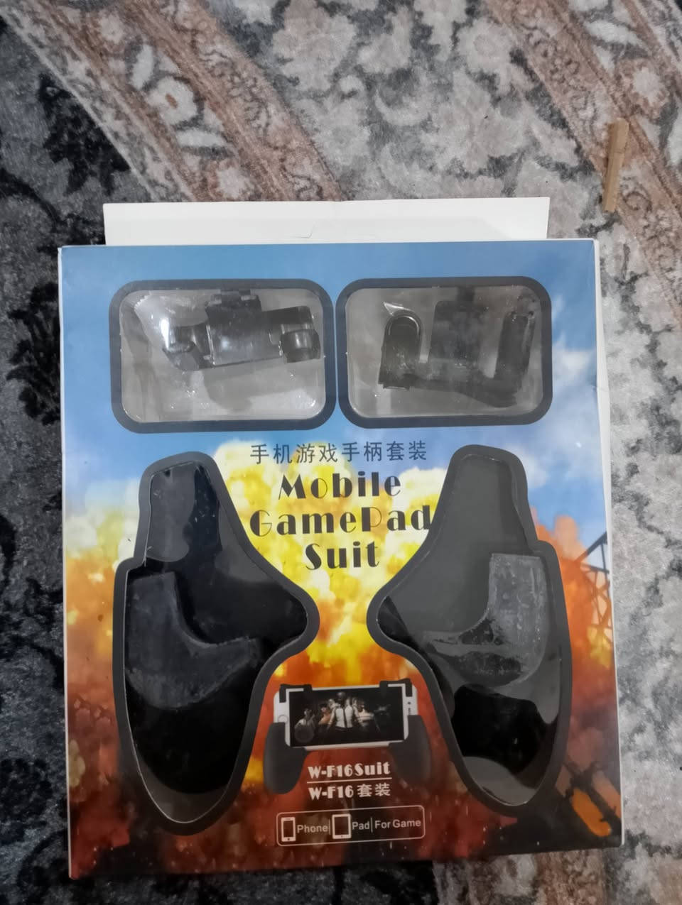 غراض امزون كلمن وسعرة وكلة اسعار مناسبة كلش ليحب يشتري تعالو واتساب👈***********
