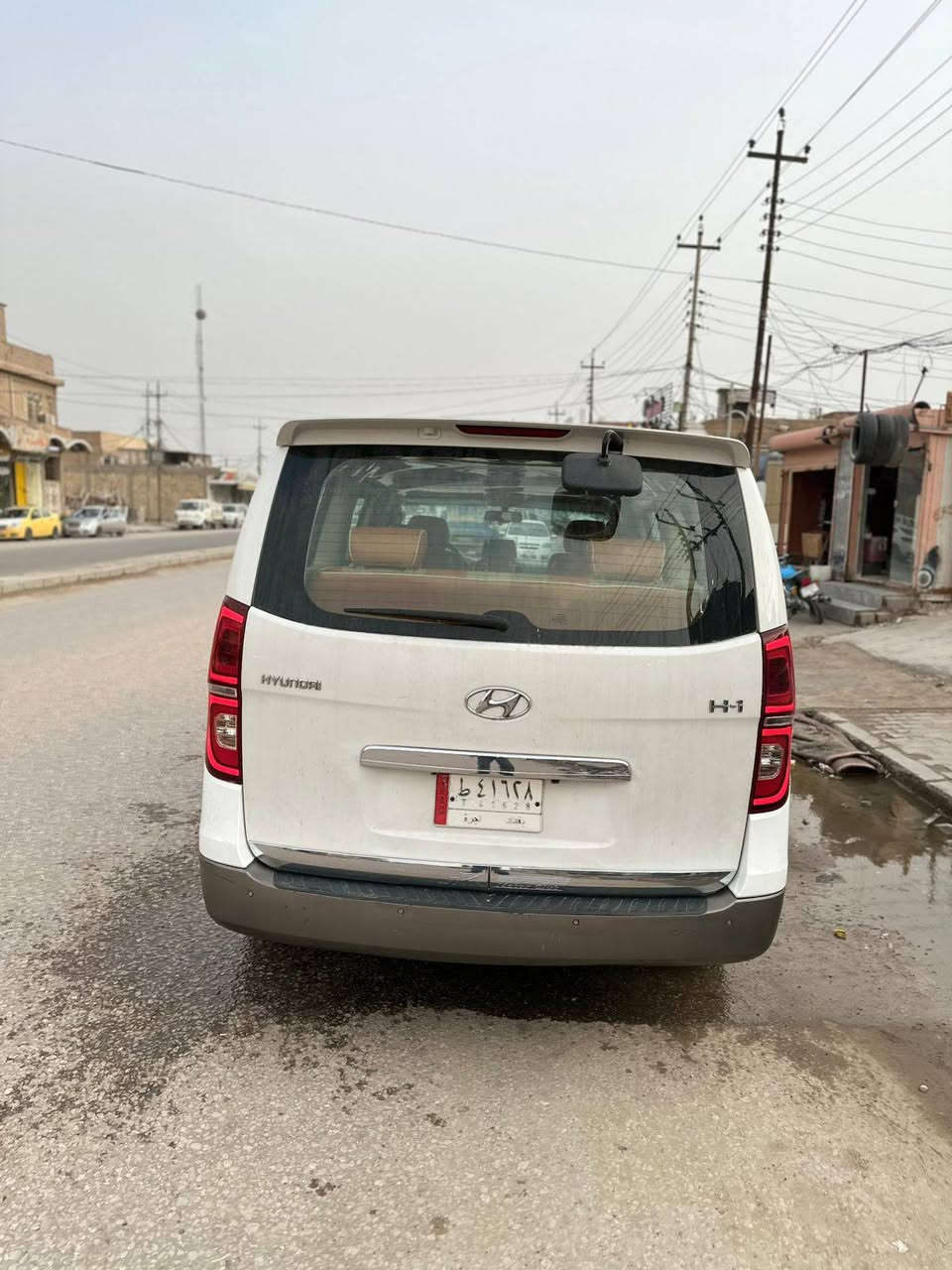 ستاركس 2016 شكل الجديد للبيع ***********
