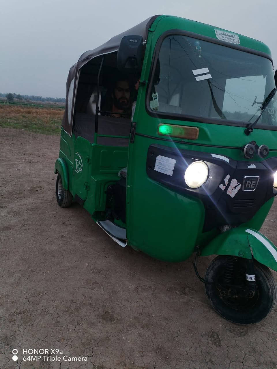 سلام عليكم تكتك للبيع 22 رقم نكليزي مداور ثاني يوم المكان بل قاسم ب8 وبيه مجال


**إذا كنت صاحب هذا الإعلان وتريد حذفه لأي سبب، رجاءا أرسل رسالة إلى الدعم الفني**