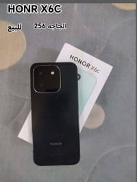 هونر اكس ٦ • بطارية ٥٣٠٠ • نظيف