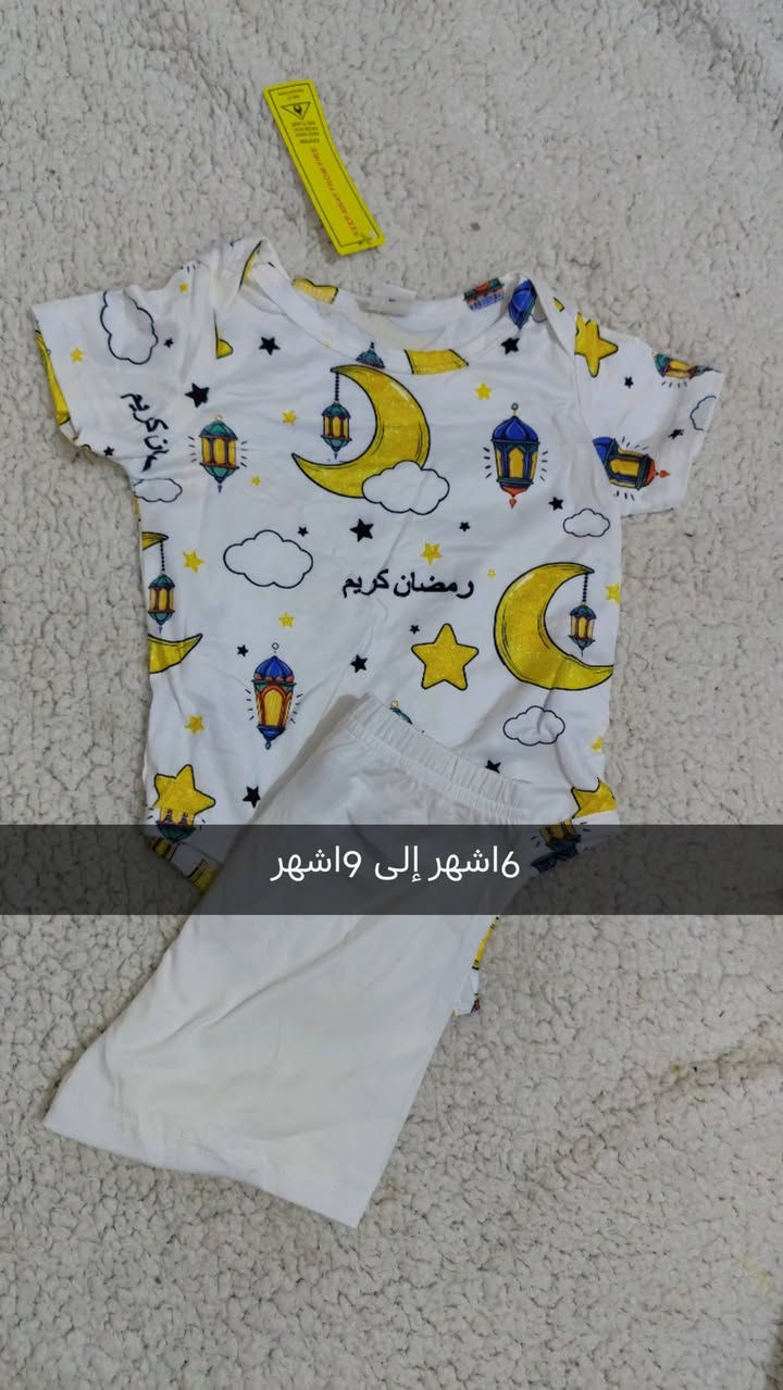 قطعتين 5 الاف


**إذا كنت صاحب هذا الإعلان وتريد حذفه لأي سبب، رجاءا أرسل رسالة إلى الدعم الفني**