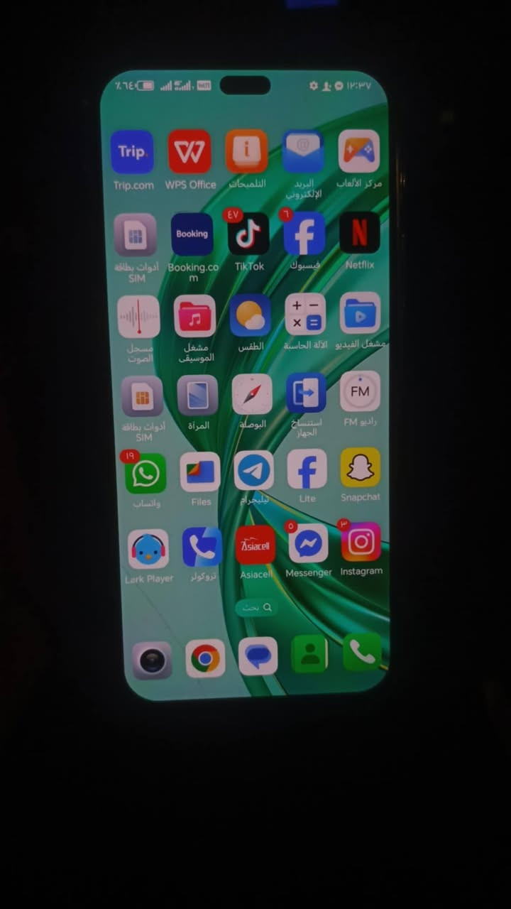 HONOR X8b جهاز جديد كلش مامفتوح ولا واصل مصلح شرط بي بس هاذا الفطر كدام عينك 
ذكره 512
رام 16 
جهاز خير من لله 
سعر 230
وبي مجال شي قليل وهاذا رقمي ***********
