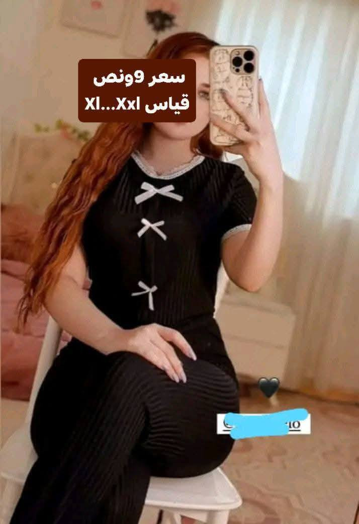 اخر قطع موجود كلشي بهاي منشور
تصفيه الابيج اسعار جوه جمله 

موجود قياسات اسعار ع صور 
توصيل داخل خانقين و جميع محافظات موجود
@إشارة  شاركو منشور حته كل يستفاد و لايك و تعليق


**إذا كنت صاحب هذا الإعلان وتريد حذفه لأي سبب، رجاءا أرسل رسالة إلى الدعم الفني**