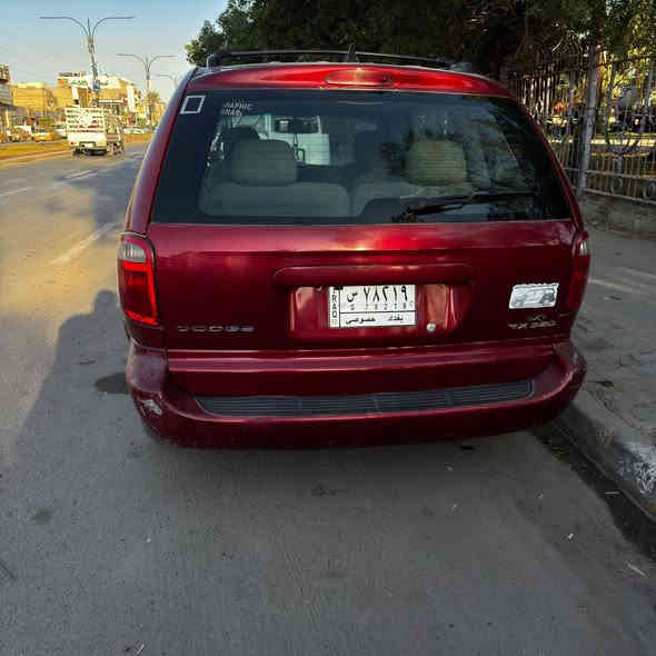 مرخصة الادمن للبيع دوج كرفان ٢٠٠٧ بترة رقم بغداد الماني مشروع وطني باسمي السنوية شرط التحويل السيارة منظومة تبريد جديدة كير محرك شغال السيارة بيها طخة على البارد تخم تاير جديد صدر ٧٠ بالمية السيارة حلوة ومرتبة العنوان بغداد الغزالية او الشعلة الاولى محلات السنك محرك ٣٣٠٠ السعر ٧٥ وبيها مجال للاستفسار الاتصال على الرقم
***********
***********
