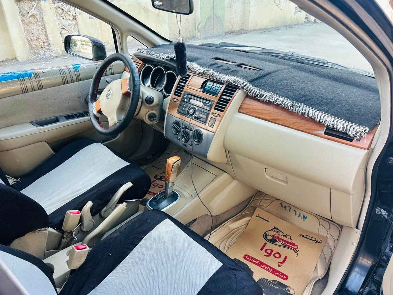 نيسان تيدة ٢٠٠٨يةك پارجةبوياخ  رةقةمو سةنةوي تازة بةناوي خومة  گيرو مةكينة  بةشةرت تازة پيشو دواي  داگيراوة 
*********** كويسينجاك, أربيل
