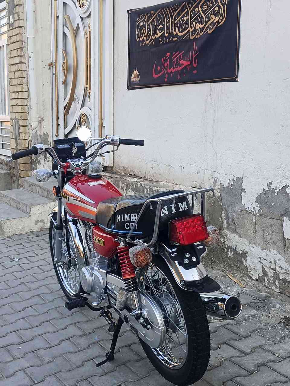 سلام عليكم دراجه سكنر 26 لبيع سعر850 وبيه مجال قليل لشراي صارله اقل من شهر بعد على سحك مكاني حي لحوراء ‏‪***********
