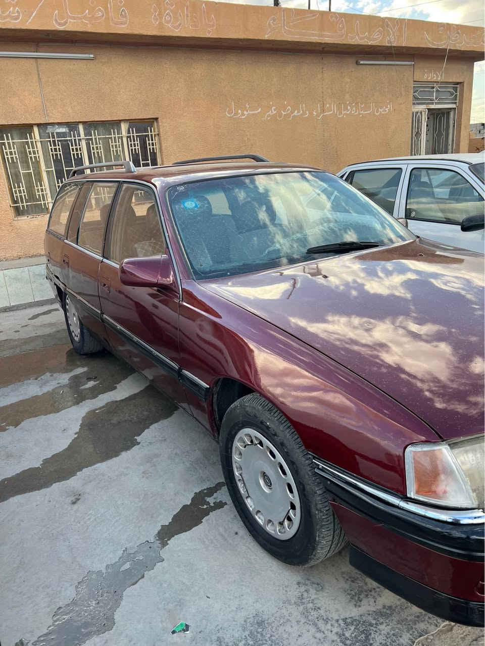 سلام و عليكم
ئوميگا ستيشن سنة وية جديد لحد ٢٩ عشرين محرك ٢٠ بيلاد. دفتر بانزين بي شرط تحويل و وكالة سيارة جاهيزه سعر ٢٤ وبي مجال طوز, صلاح الدين


**إذا كنت صاحب هذا الإعلان وتريد حذفه لأي سبب، رجاءا أرسل رسالة إلى الدعم الفني**