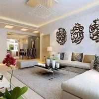 طقم المعوذات • خشب MDF • سماكة ٢٫٦ ملم