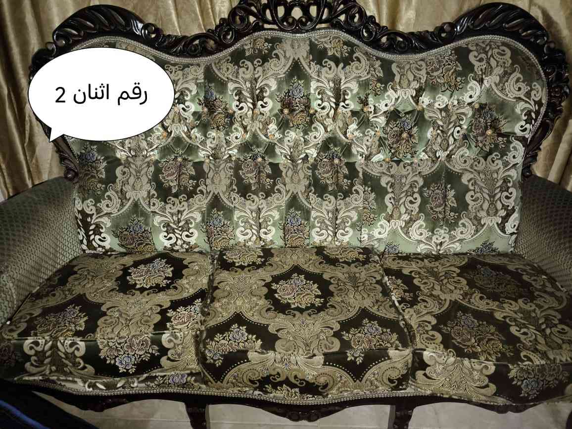 كالبيع اخو الجديد


**إذا كنت صاحب هذا الإعلان وتريد حذفه لأي سبب، رجاءا أرسل رسالة إلى الدعم الفني**