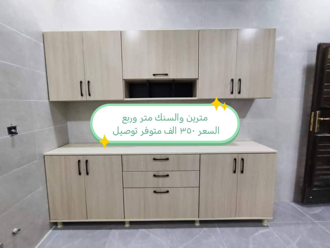 للبيع


**إذا كنت صاحب هذا الإعلان وتريد حذفه لأي سبب، رجاءا أرسل رسالة إلى الدعم الفني**