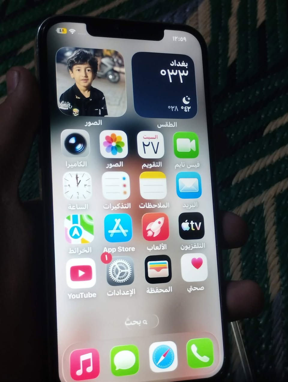 آيفون 12 برو ماكس البيع الجهاز مبدل شاشه وا بطاريه أصليات ذاكره ٢٥٦ البطاريه تقره ١٠٠ ألون المميز لأبيض مع كفر هدية سعر الجهاز 400 وبي مجال مكاني بغداد مدينة الصدر الرقم الهاتف ***********
