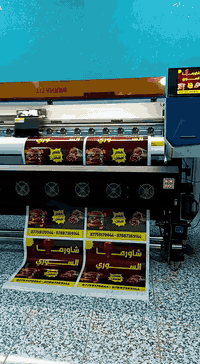 تريد إعلان يثبت بالذاكرة؟ إحنا نطبّع ملصقات ولاصق إعلاني بأعلى جودة 💪 ...