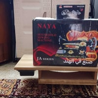 جديدة • بالكارتون • نايا