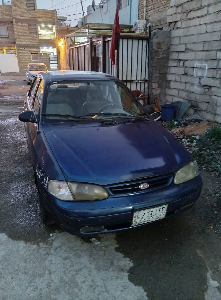 كيا سيفيه فله موديل١٩٩٧لبيع *********** بغداد, العراق

