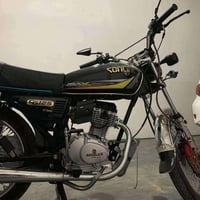 سولن • G125 • السليمانية