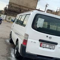 نيسان 2010المكان بغداد الزعفرانيه السعر 120وبيها مجال 07818713658
