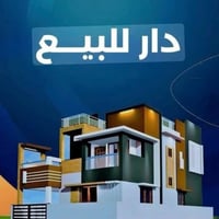 الفلوجة • طابقين • ٦ غرف نوم