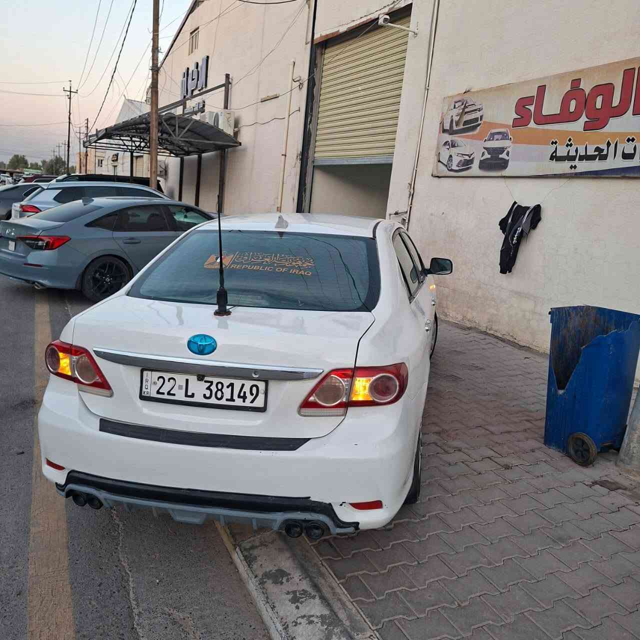 كورلا موديل 2012 خليجي محرك 1800 رقم اربيل صبغ عام محرك كير تبريد شرط السعر 88 وبي مجال للاستفسار الاتصال ***********
