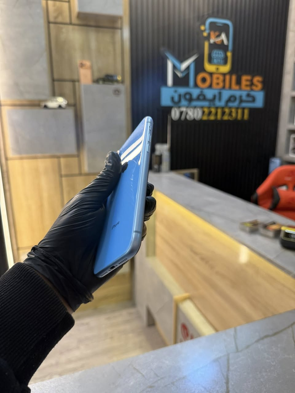 ايفون 🤍 ( XR ) 🔥 مستخدم

🔶 ذاكره (64)
🔶 بطاريه (100) مستبدله وكاله
🔶 استخدام قليل 
🔶 ضمان فحص
🔶 نظافه عاليه جداً

💰 السعر (165) 🔥 الف 🔥🔥

🛑 تكدر تستبدله بأي جهاز 👍 عندك ❤️

📍 هيت . الچري . بدايه فرع باب الحاره . مقابل شركه ضوء القمر 

***********
