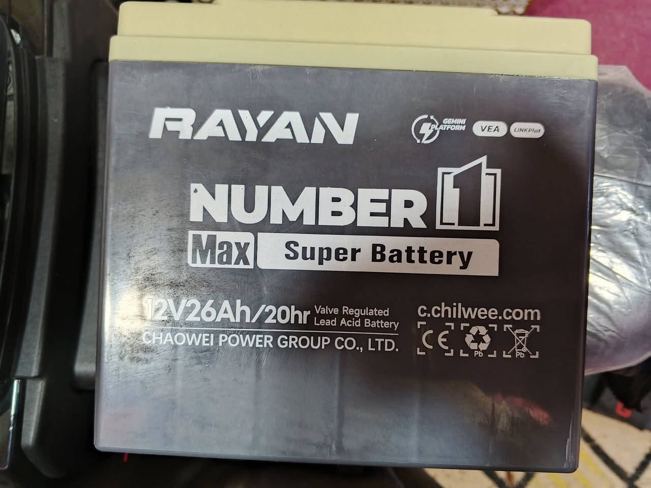 بطاريات ريان حجم 26 ستعمال شهرين ويه وصل دراجه هنه وشاحنه مالتهن ابيعهن سعر 200 توصيل ماكو 
مكاني بصره جمهوريه شارع المكاتب 
رقمي ***********
