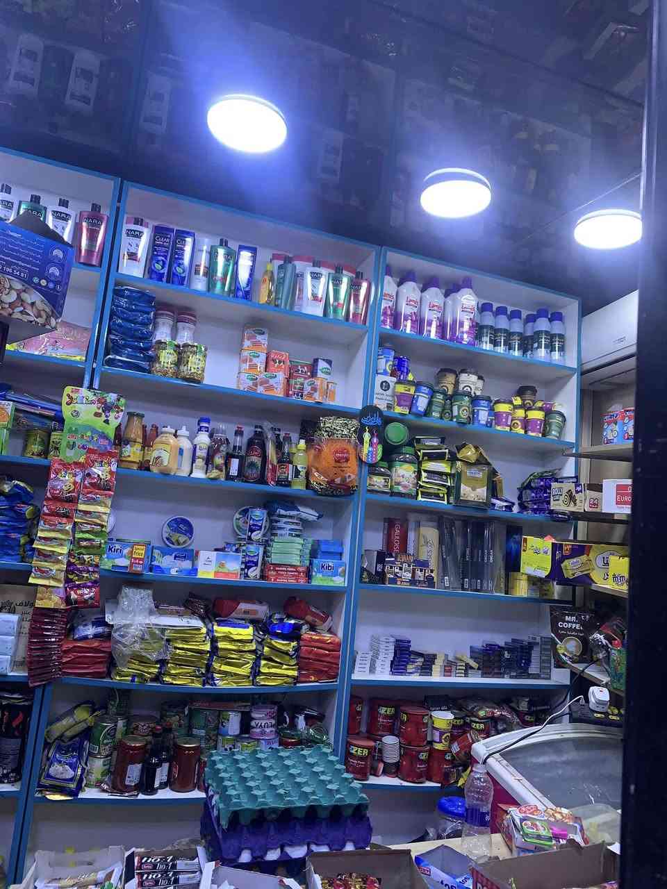 ‏سلام عليكم أسواق للبيع العارضات 11وحده4 رفوف4 سلات جبس رفوف صغار أربعة مجمدة واحدة العوارض تبريد فول المجمدة تجميد عالي العنوان بغداد شارع حيفا شارع وزارة الثقافة للاستفسار اتصل على هذا الرقم ***********￼
