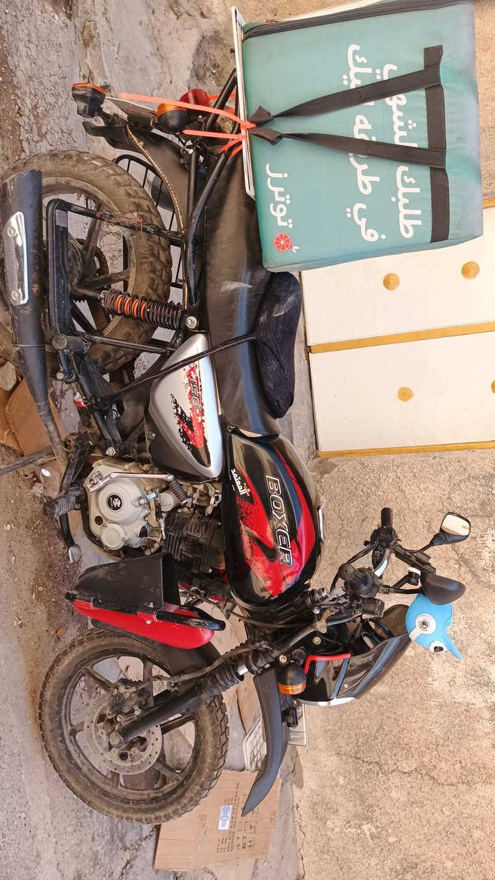 يا الله
سلام عليكم شباب دراجه بوكسر جبلي موديل 22 للبيع رقم وسنويه باسمي تحويل ثاني يوم رقم انكليزي دراجه خير من الله مبدل بيها بس رنكات شركه وداخل الضمان 7 اشهر سعر 2200 وبيها مجال حك الجيه واتس اب ***********
