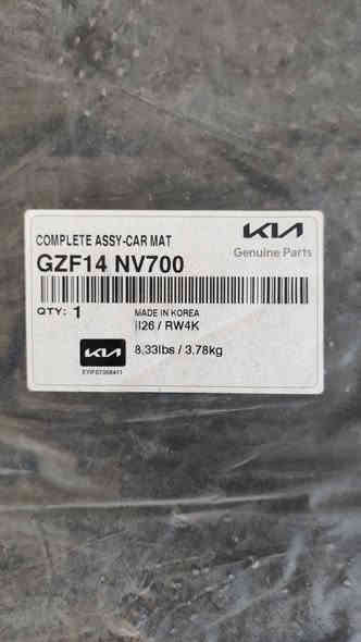 السلام عليكم شباب
ارضيات سورنتو 2024
للبيع  مالشركة ممفتوحات ابد 100,000 الف اتصل 
*********** بغداد
