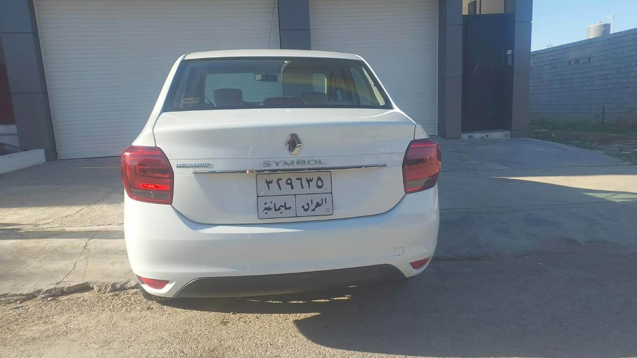 سەرەتا بە ناوی خوای گەورە و میهرەبان

فرۆشتنی خێرا

رینۆ سومبول

مۆدیل ٢٠١٩

سپی بەفری

مواسفات خلیجی و گیر تۆماتیک و دەبل گیر و قفل مرکزی و جام کارەبایی و لید و ئاوینە ئیشارەت و زۆر مواسفاتی تر..!

نموونە لە جوانی و پاکی

یەک دەستە سەیارەکە 

گیر و مەکینە و کارەبایی و تەبرید و تەقە و رەقە و تندوتۆلی بەشەرت

٤٠ هەزار کیلۆمەتر حەقیقی رۆشتووە

بی بۆیاخ و بی ساردە

پیش و پشتی کەپسە

سەقف و شان و چواردەوری  شوشەیی

چوار تایە و ویلی لۆکی بیلادی لە ژێرە

دەعم و لیدراوی بەشەرت

هەموو گیانی لەسەر دەقی بیلادی ماوەتەوە

ماڵی دۆستە و دیناریک مەسروفی نیە

بۆ عەیب و عار پرسیار مەکە .!

شوین// هەلەبجەی شەهید

سعری// ٩٢ گڵا و مجالیکی برایانەی تیدایە

ئاسیا ***********

کۆرەک ***********

واتساب و تیلگرام و ڤایبەری لەسەرە.! حلبجة, السليمانية
