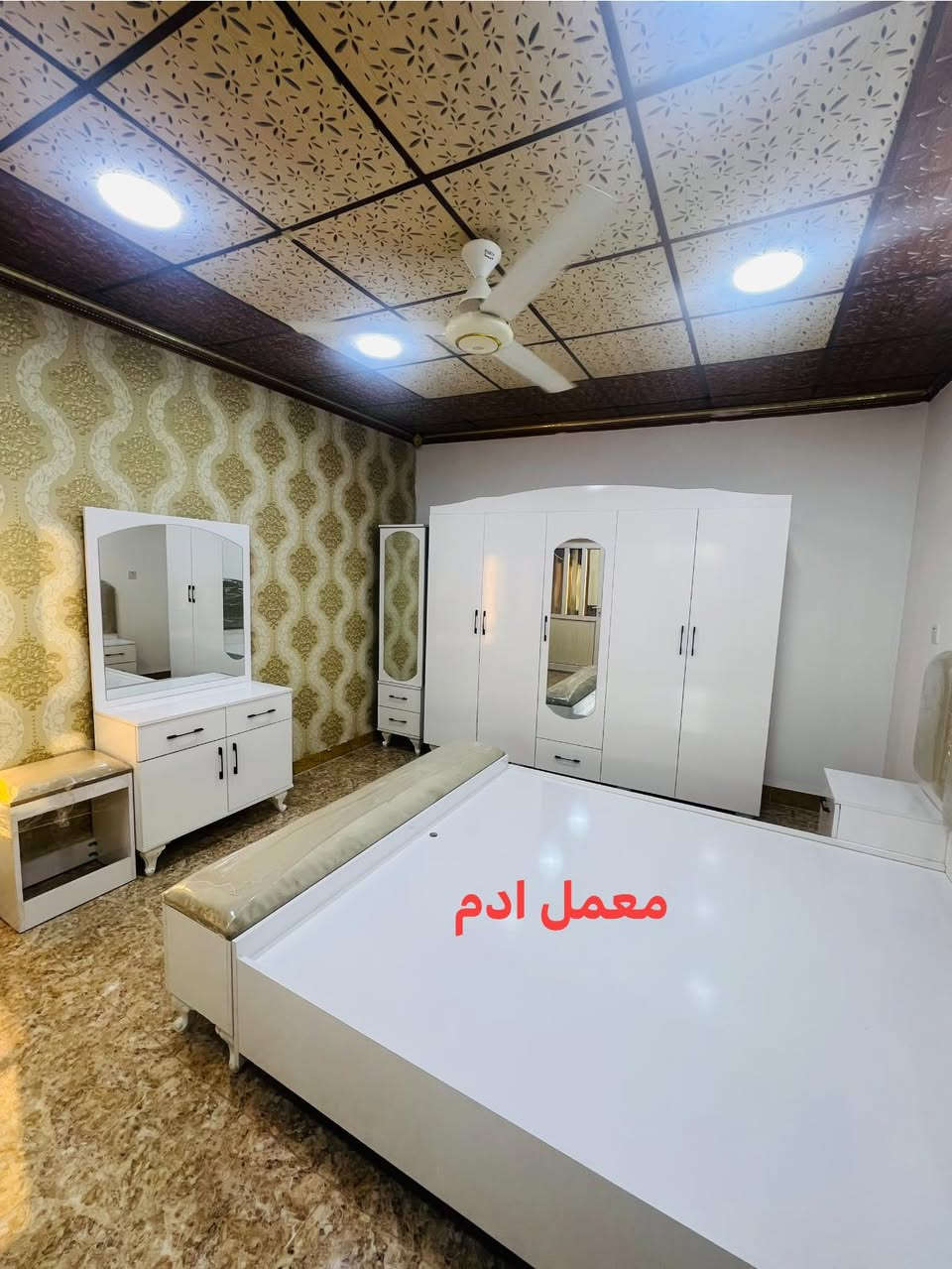 معمل ادم 
شغل حسب طلب الزبون
ع كركوك شورجه سايدين كراج شمال مقابيل محطه ژاكو الاهليه
***********
