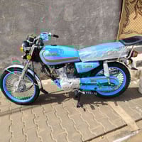 نامه • ١٢٥ • النجف