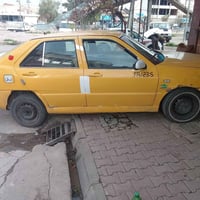 كوين • ٢٠١٠ • رقم نجف