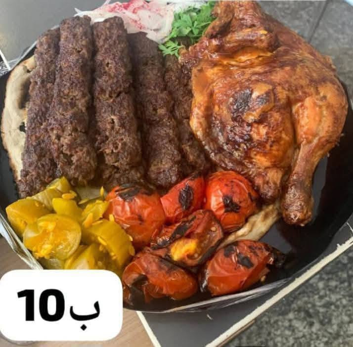 *********** الحجز واتساب 
متوفر للعشاء 
كيلو كباب ومقبلات ب12
كيلو معلاك 14 شيش ب10
دجاج شوي ذبح ب10 
بقيه العروض متوفره 
عنوان ذي قار الشطره متوفر توصيل

