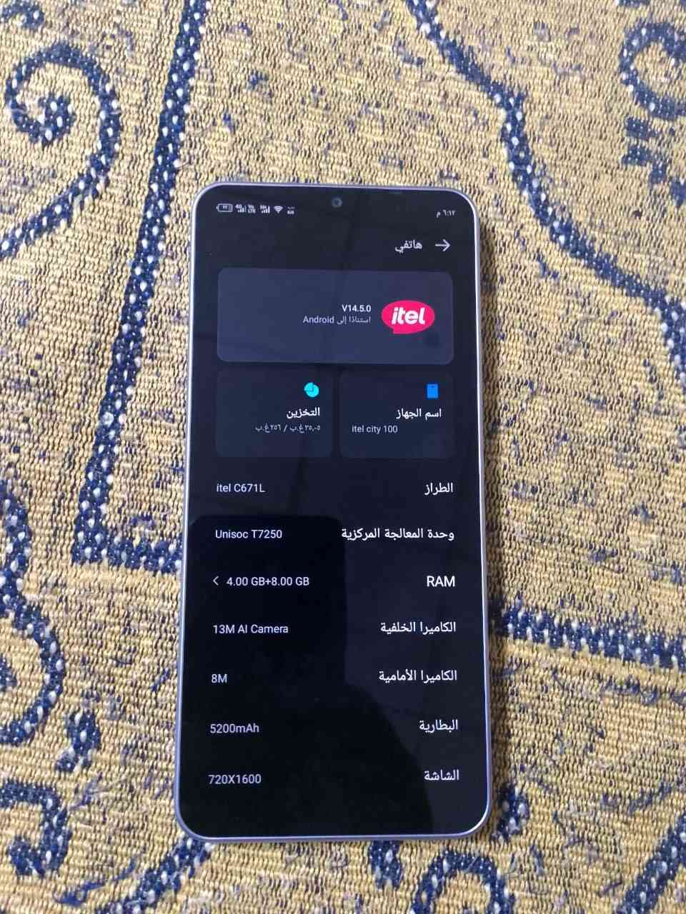 السلام عليكم 
جهاز مستعمل شي قليل 
نضافة 100% ذاكرة 256 
الرام 8+4 #السعر 125
***********
