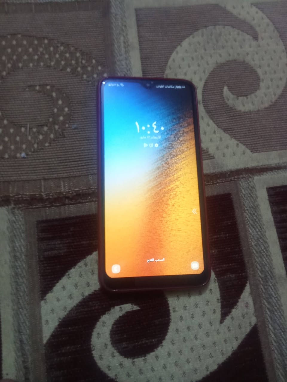 موبايل للبيع اي 10 45 وبي مجال


**إذا كنت صاحب هذا الإعلان وتريد حذفه لأي سبب، رجاءا أرسل رسالة إلى الدعم الفني**