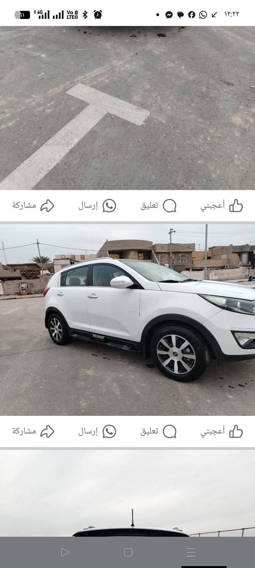 سياره حلو موديل 2011 فوله  فول مواصفات***********
