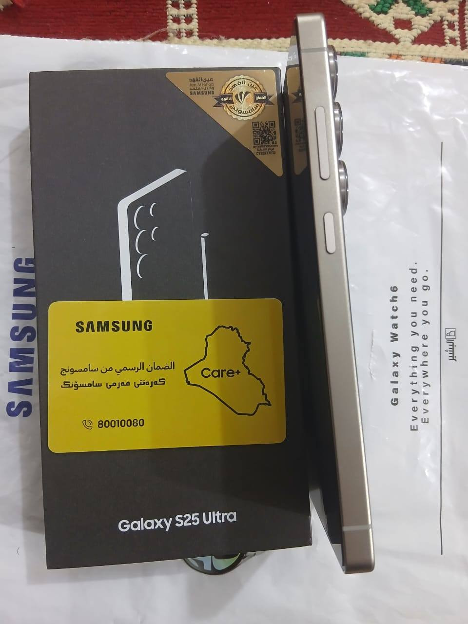 #للبيع 
السلام عليكم جهاز S25 آلترا ذاكرة 256 جهاز جديد شخط مابي إستخدام أسبوع واحد فقط ضمان عين الفهد 
سعره مليون 150 قفل؟؟
 ***********
