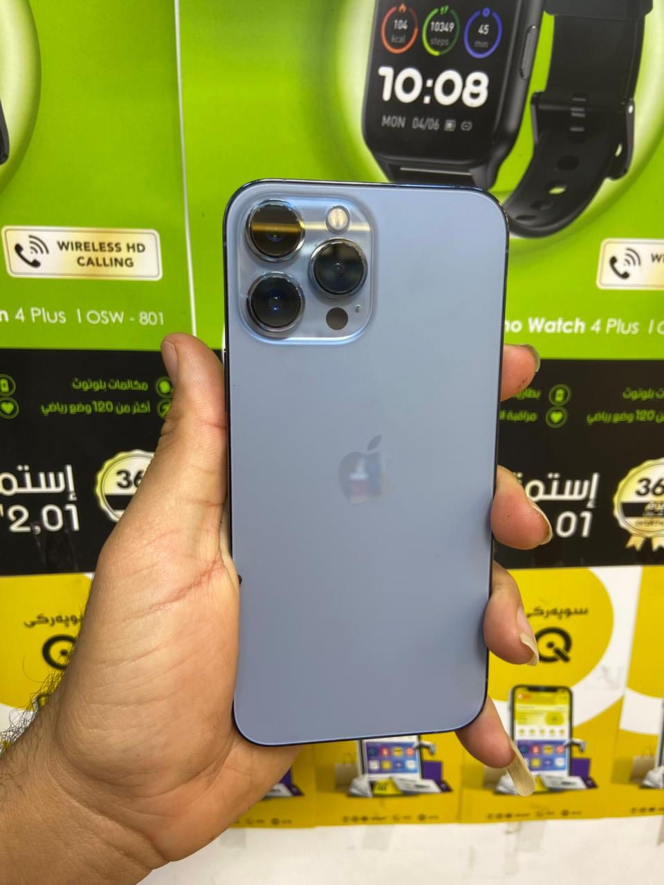 السلام عليكم 
13 برو ماكس 
بطاريه بلحاسبه تقرا 88 وبجهاز 86
جهاز يجي بذاكره 256 
مكفول كفاله عامه من الدعاميه للبنيد 
وتر الجهاز 
سعر 800 
ناصريه مركز 
***********
