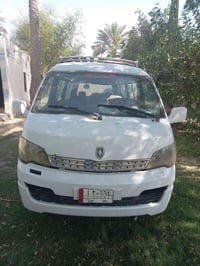 جنبي H1 • ٢٠١٤ • رقم بابل