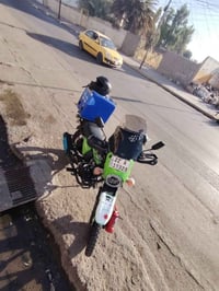 ديوان • ٢٠٢٦ • مكينة وكير