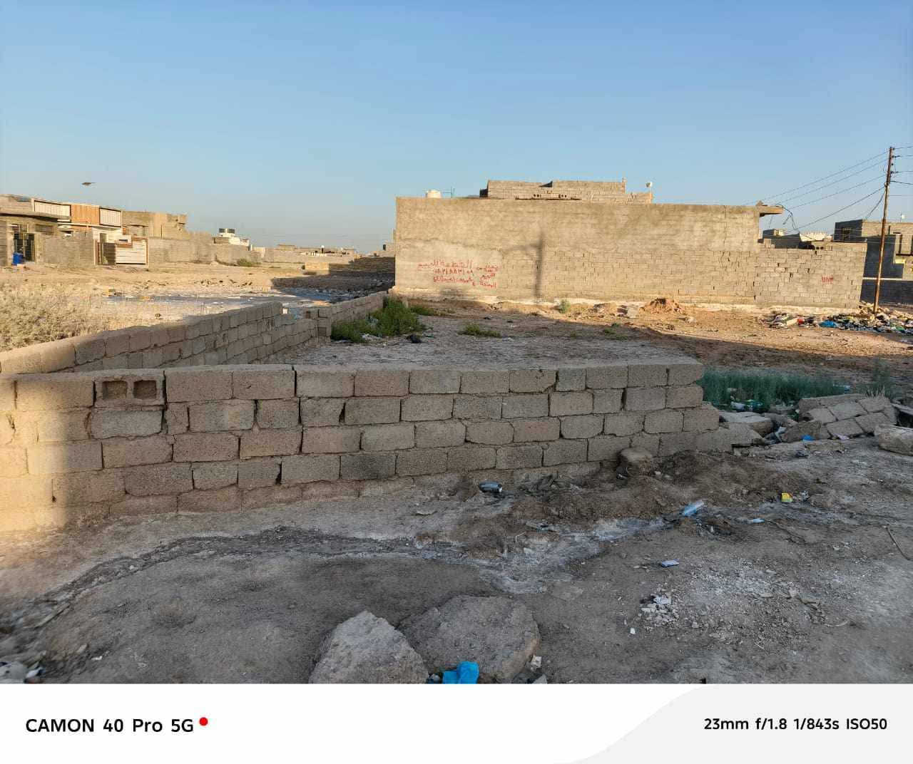 سلام عليكم  من رخصه الادمن
‏عندي قطعه ارض للبيع المكان الفلوجه خلف مجمع الرحاب طابو زراعي سند ٢٥ تحويل
‏الارض ركن على شارعين المساحه 400
‏للبيع
‏للاتصال ***********
***********
