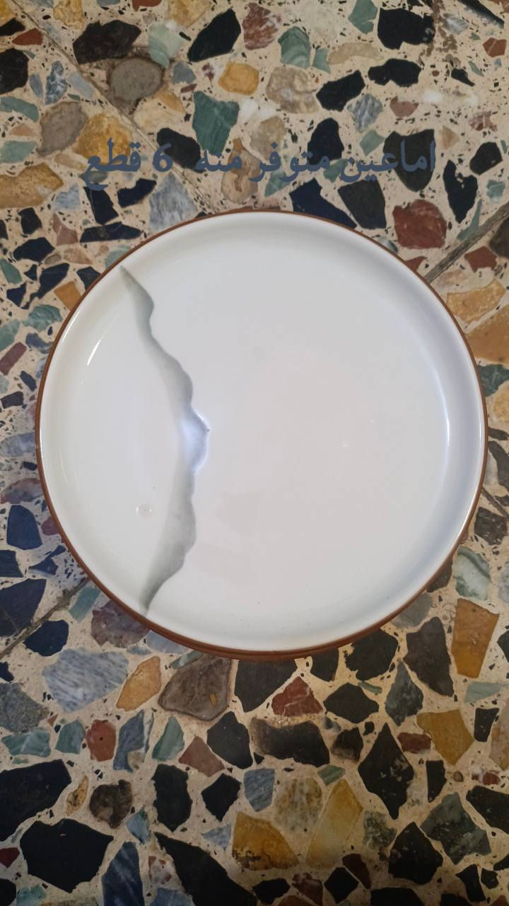 مواد منزلية بغداد, العراق


**إذا كنت صاحب هذا الإعلان وتريد حذفه لأي سبب، رجاءا أرسل رسالة إلى الدعم الفني**