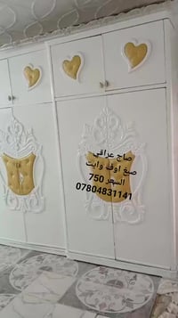 غرفة نوم • ٦ أبواب • صاج ٥ملم